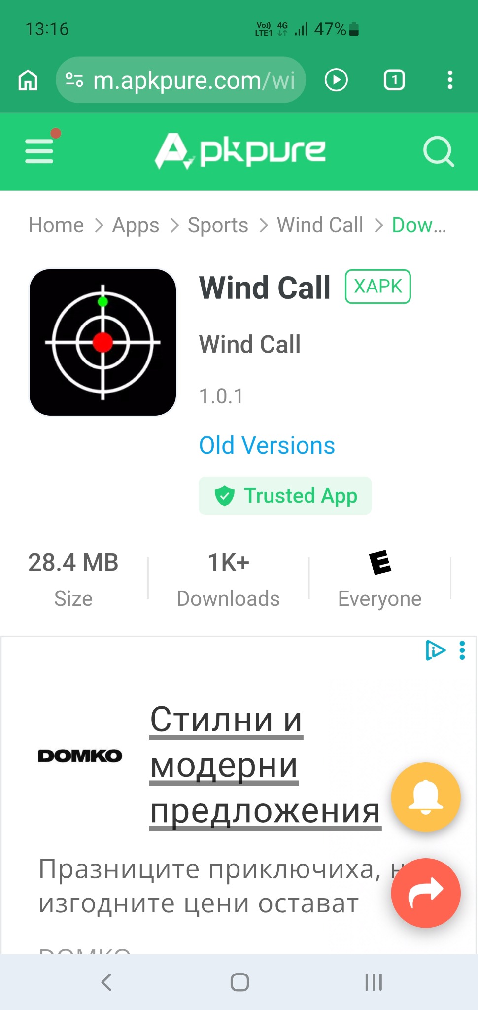 Third-party APK/XAPK mirror listing for Wind Call showing the app icon, version, and download count