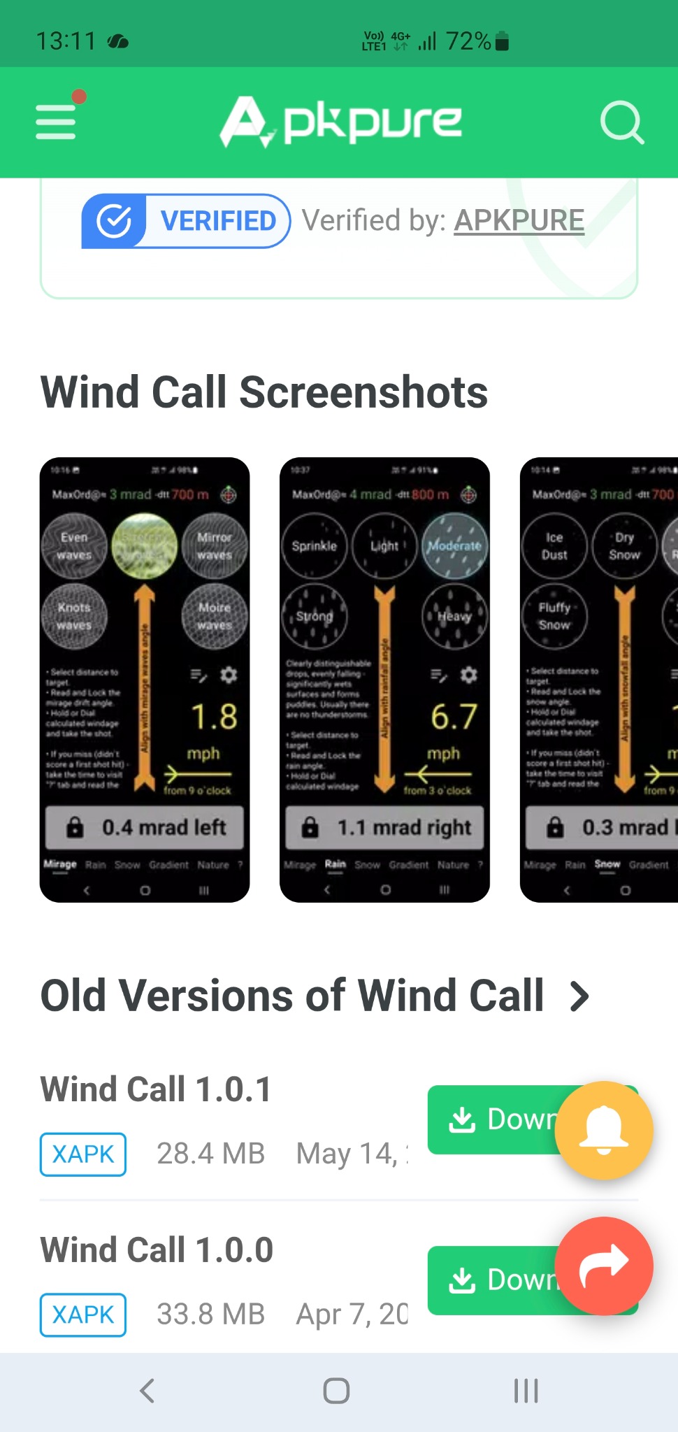 Third-party mirror page showing Wind Call screenshots and old versions